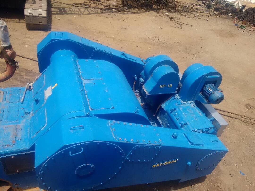 mud pumps for drilling rigs
